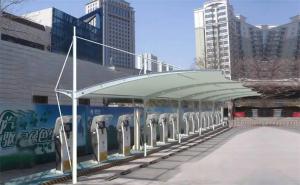 固阳县膜结构停车棚